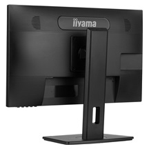 iiyama ProLite/XUB2463HSU-B1/23,8"/IPS/FHD/100Hz/3ms/Black/3R