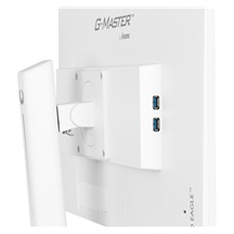 iiyama G-Master/GB2470HSU-W6/23,8"/IPS/FHD/180Hz/0,2ms/White/3R