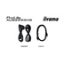 iiyama ProLite/XUB2293HS-B6/21,5"/IPS/FHD/100Hz/1ms/Black/3R