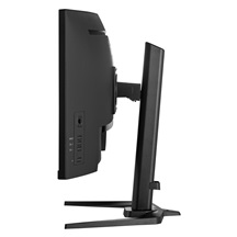 iiyama G-Master/GCB3481WQSU-B1/34"/VA/3440x1440/180Hz/0,3ms/Black/3R