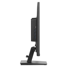 iiyama ProLite/XU2495WSU-B7/24,1"/IPS/FHD/75Hz/4ms/Black/3R