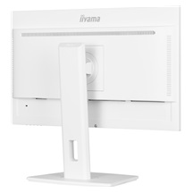 iiyama ProLite/XUB2497HSN-W2/23,8"/IPS/FHD/100Hz/1ms/White/3R