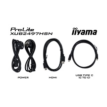 iiyama ProLite/XUB2497HSN-W2/23,8"/IPS/FHD/100Hz/1ms/White/3R