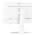iiyama ProLite/XUB2497HSU-W2/23,8"/IPS/FHD/100Hz/1ms/White/3R