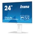 iiyama ProLite/XUB2497HSU-W2/23,8"/IPS/FHD/100Hz/1ms/White/3R