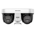 IP kamera HIKVISION iDS-2CD8V447G0E/X2-XZS (6 - 9 mm)