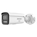 IP kamera HIKVISION DS-2CD3686G3T-LIZSU (2.7-13.5mm) (eF) Smart Hybrid Light