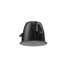 Analogový reproduktor HIKVISION DS-QAZ0610G1 (BLACK)