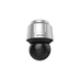 IP kamera HIKVISION DS-2DF8A842IXG1-EL (42x)