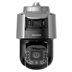 IP kamera HIKVISION DS-2SF8C442MXG1-ELWY/14 (F1)