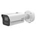 IP kamera HIKVISION iDS-2CD7A86G2/P-IZHSY (2.8-12mm) DeepinView