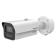 IP kamera HIKVISION iDS-2CD7A86G2/P-IZHSY (8-32mm) DeepinView