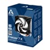 ARCTIC Freezer 7 X chladič CPU, 92mm, LGA1851, LGA 1700, AM4
