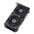 ASUS VGA NVIDIA GeForce RTX 4060 Ti DUAL OC EVO 8G, 8G GDDR6, 3xDP, 1xHDMI