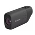 Canon PowerShot ZOOM, 12MPix, černý - Essential Kit