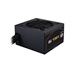 Cooler Master zdroj G Gold 750W V2, 120mm, 80+ Gold