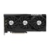 GIGABYTE VGA NVIDIA GeForce RTX 4070 WINDFORCE OC 12G, 12G GDDR6X, 3xDP, 1xHDMI