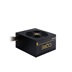 CHIEFTEC zdroj Core Series BBS-700S, 700W, 120mm fan, 80+ Gold