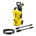 Karcher K 2 Premium Power Control vysokotlaký čistič