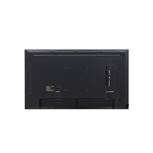 LG 65" signage 65UH5N-E - UHD, 500nit, 24h, WebOS