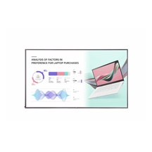 LG 75" signage 75UH5J-M - UHD, 24h, 500nit, WebOS 6.0