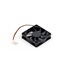 Synology ventilátor FAN 60*60*15_1 mm