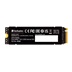 VERBATIM SSD Vi7000G Internal PCIe NVMe M.2 SSD 4TB , W 6700/ R 7400MB/s