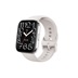 Amazfit Bip 5 Unity/Gray/Sport Band/Gray