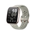 Amazfit Bip 6/Sport Band/Stone