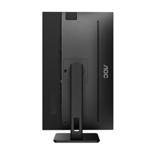 AOC/24P2QM/23,8"/VA/FHD/75Hz/4ms/Black/3R