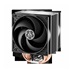 AKCE!!! - ARCTIC Freezer 36 SI – CPU Cooler for Intel Socket LGA1700 and AMD Socket AM4, AM5 bulk