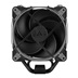 ARCTIC Freezer 34 eSports DUO - Grey