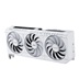 ASUS PRIME-RTX5070-O12G WHITE