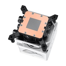 ASUS ROG RYUJIN III 360 ARGB EXTREME White