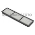 Epson Air Filter - ELPAF51 - EB-L1000 series