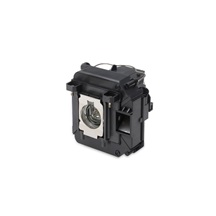 Epson Lampa - ELPLP87 do EB-52x / 53x (215W)