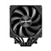 FSP Chladič CPU MP7-B Dual, 120mm FDB Fan, Black