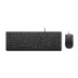 Lenovo Essential Wired Keyboard and Mouse CZ A1