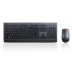 Lenovo Professional Wireless Keyboard and Mouse Combo  - Czech