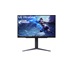 LG UltraGear/27GS75Q-B/27"/IPS/QHD/180Hz/1ms/Black/2R