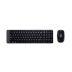 bezdrátový set Logitech Wireless Desktop MK220, US
