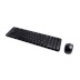 bezdrátový set Logitech Wireless Desktop MK220, US
