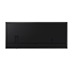 105" LED Samsung QP105DX-5K - 500cd,24/7