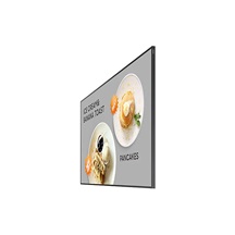 32" LED Samsung QM32C - FHD,400cd,MI,24/7