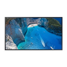 75" LED Samsung OM75A - UHD,4000cd,SO,24/7