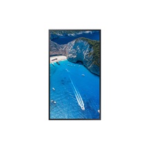 75" LED Samsung OM75A - UHD,4000cd,SO,24/7