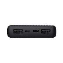 TRUST PRIMO 15 000 mAh POWERBANK ECO