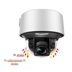 IP kamera HIKVISION DS-2CD4D36FWD-IZS (2.8-12mm)