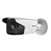 IP kamera HIKVISION DS-2CD2T43G0-I5 (2.8mm)