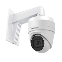 IP kamera HIKVISION DS-2CD2H23G0-IZS (2.8-12mm)